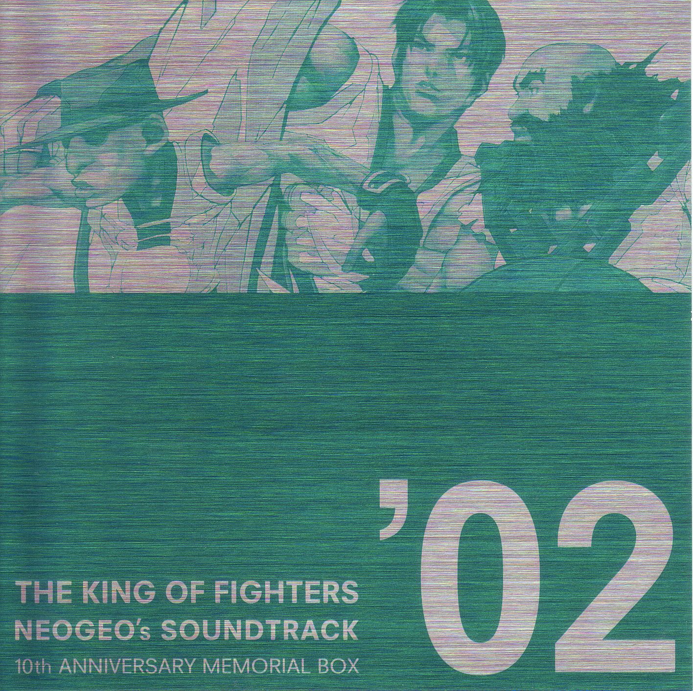 THE KING OF FIGHTERS NEOGEO's SOUNDTRACK 10th Anniversary Memorial